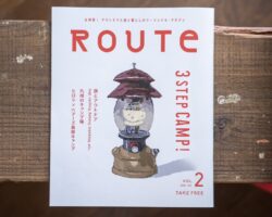 ROUTe vol.2 (2021年3月10日発行)