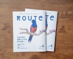 ROUTe vol.4(2022年3月10日発行)￼